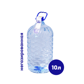 Питьевая вода «Делан» 10л. негазированная